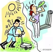 趕緊住手！中暑不要再用藿香正氣水了！